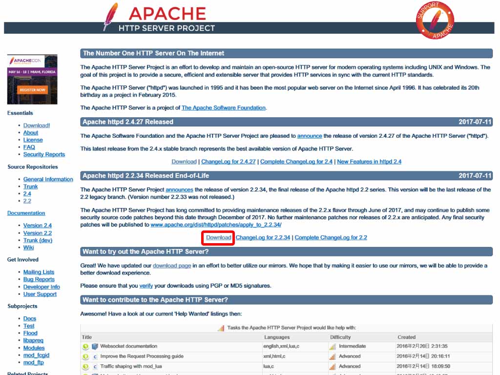 apacheダウンロード
